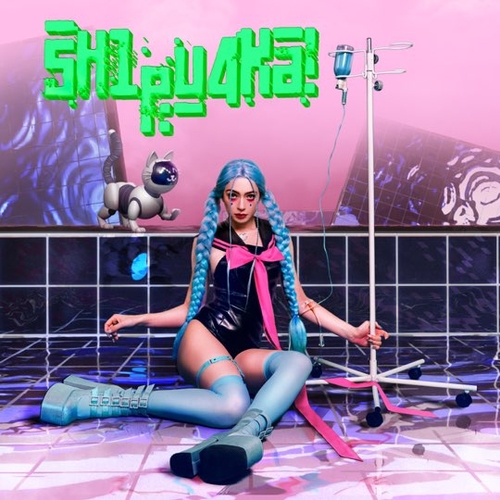 Мэйби Бэйби - sH1pu4Ka! Мэйби Бэйби - sH1pu4Ka!