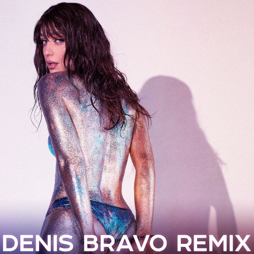 Мари Краймбрери - Если Устал (Denis Bravo Remix) Мари Краймбрери - Если Устал (Denis Bravo Remix)