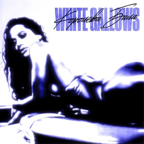 White Gallows - Королева Бала White Gallows - Королева Бала