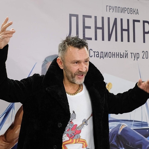 Ленинград - Мерси, Баку! Ленинград - Мерси, Баку!