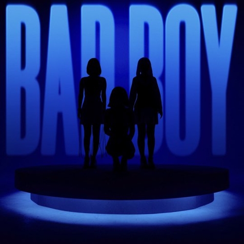 Пропаганда - Bad Boy Пропаганда - Bad Boy