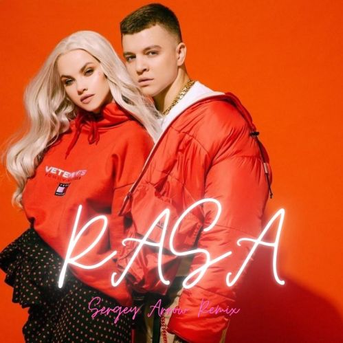 Rasa - Двое Бывших (Sergey Arrow Remix) Rasa - Двое Бывших (Sergey Arrow Remix)