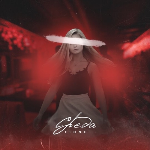 T1One - Среда T1One - Среда