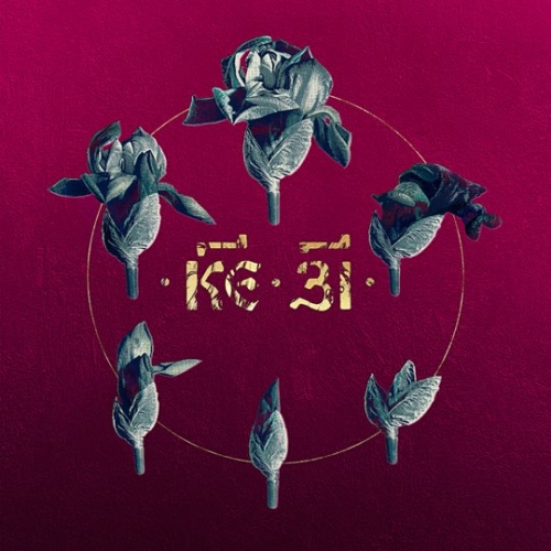 25/17 - Остаться 25/17 - Остаться