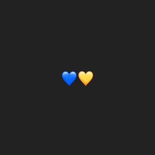 Tery - До Війни Tery - До Війни