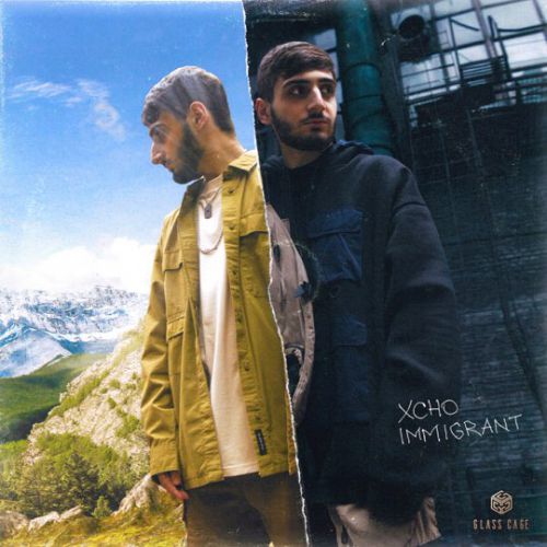 Xcho - Малая Xcho - Малая