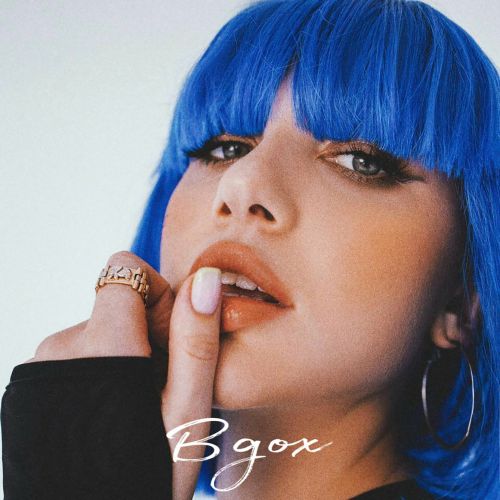 Mia Boyka - Вдох Mia Boyka - Вдох