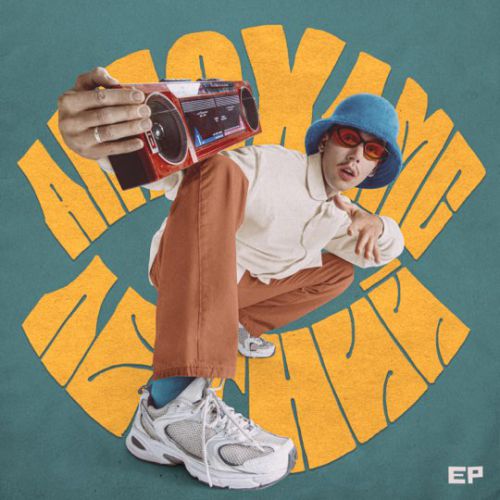 Антоха МС - Жара Антоха МС - Жара