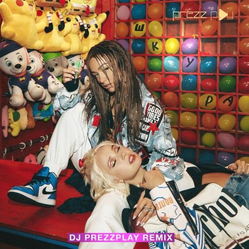 Клава Кока & Мари Краймбрери - Шкура (DJ Prezzplay Remix) Клава Кока & Мари Краймбрери - Шкура (DJ Prezzplay Remix)