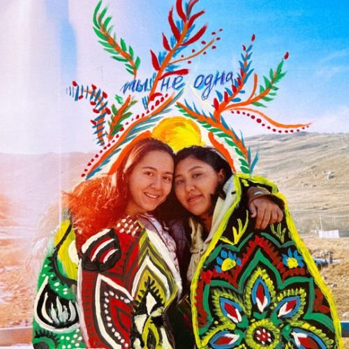 Manizha - Тонкий Лён Manizha - Тонкий Лён