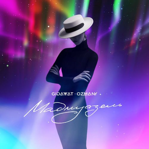 Gidayyat - Мадмуазель (feat. Ozmany) Gidayyat - Мадмуазель (feat. Ozmany)