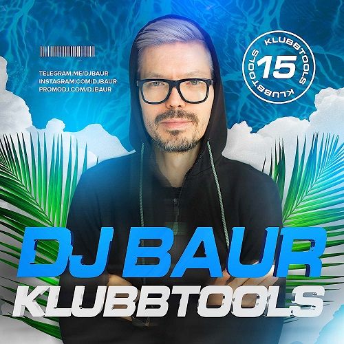 Dabro & Safiter - Давай Запоём (DJ Baur VIP Edit) Dabro & Safiter - Давай Запоём (DJ Baur VIP Edit)