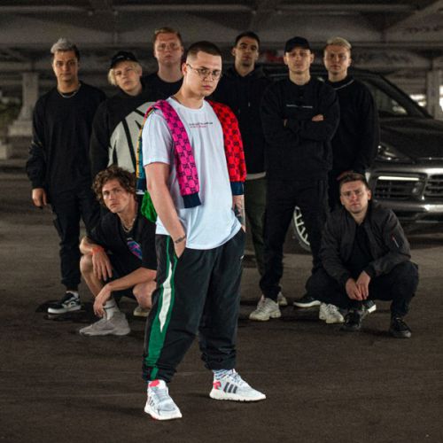 Carapacee - Дорогие Шмотки Carapacee - Дорогие Шмотки