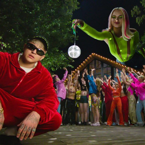 Rasa - Погудим Rasa - Погудим