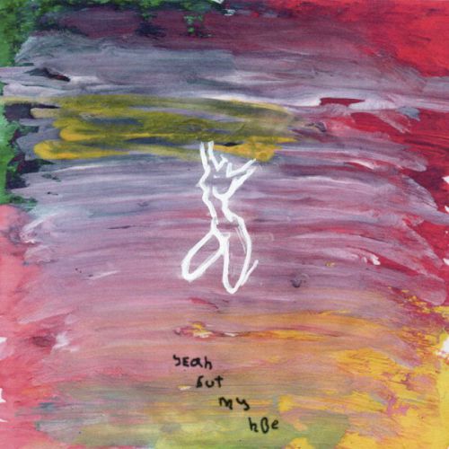 Nxn - Ирис (feat. Nick Rouze) Nxn - Ирис (feat. Nick Rouze)