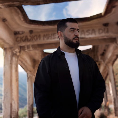 Janaga - Скажи Мне/Asa Du Janaga - Скажи Мне/Asa Du