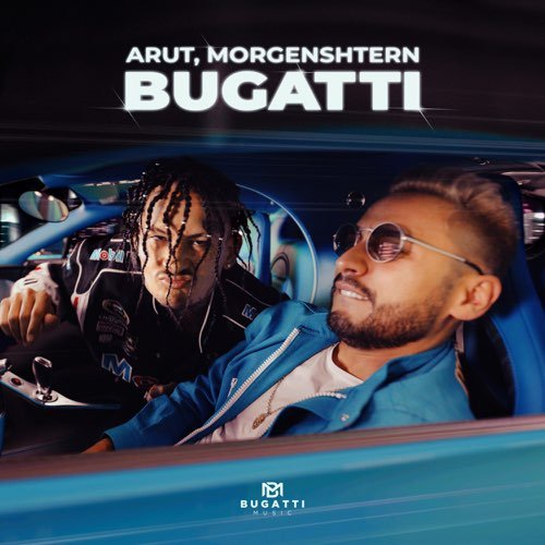 Arut - Bugatti (feat. Morgenshtern) Arut - Bugatti (feat. Morgenshtern)