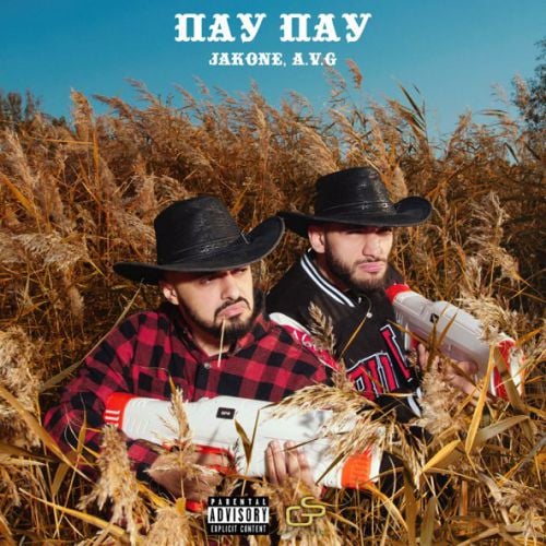 Jakone - Пау Пау (feat. A.V.G) Jakone - Пау Пау (feat. A.V.G)