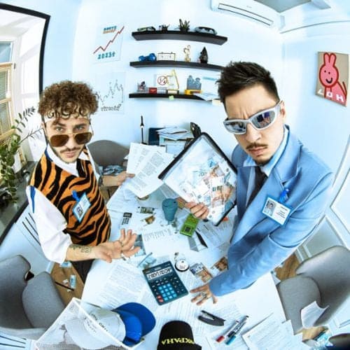 Джарахов - Детройт Для Мамы (feat. Sqwoz Bab & Даня Милохин) Джарахов - Детройт Для Мамы (feat. Sqwoz Bab & Даня Милохин)