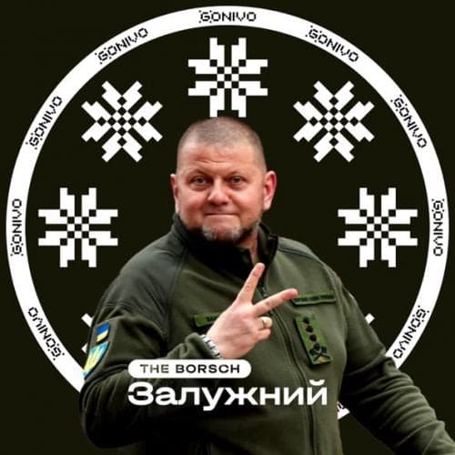 The Borsch - Залужний The Borsch - Залужний