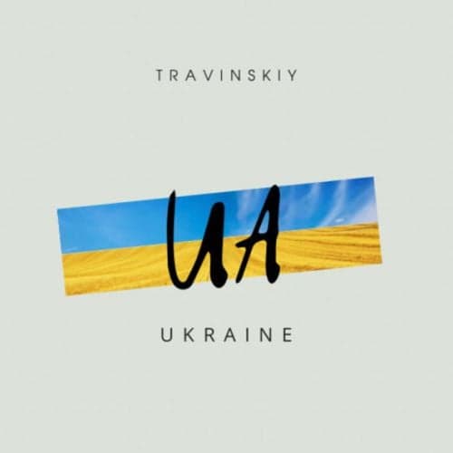 Travinskiy - UA Ukraine Travinskiy - UA Ukraine