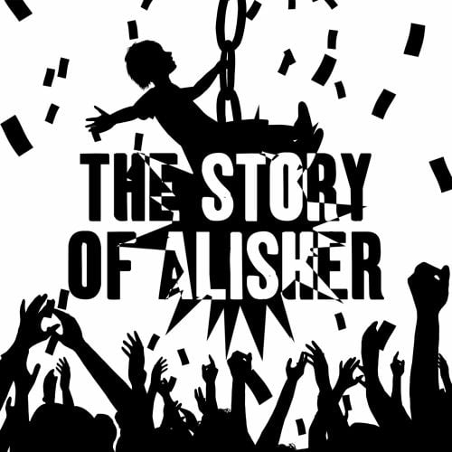 Oxxxymiron - The Story Of Alisher Oxxxymiron - The Story Of Alisher