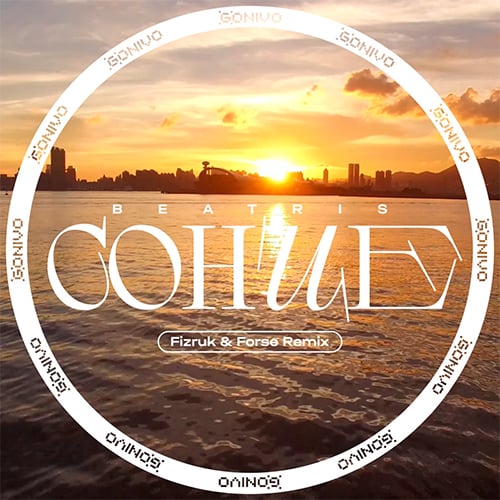 Beatris - Сонце (Fizruk & Forse Remix) Beatris - Сонце (Fizruk & Forse Remix)