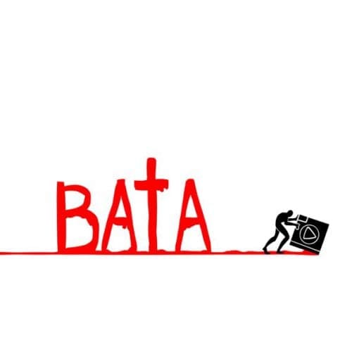 Чакір - Вата Чакір - Вата