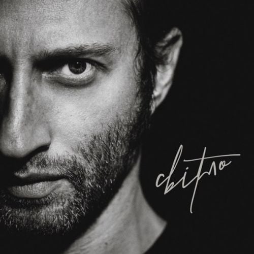 Коррупция - Світло Коррупция - Світло