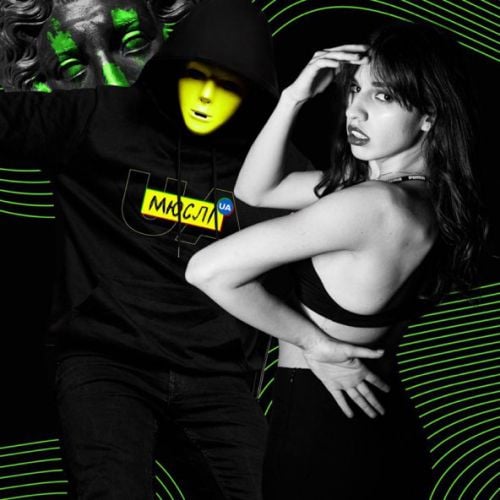 Лилу45 - Be Brave Like Ukraine (feat. Мюслі UA) Лилу45 - Be Brave Like Ukraine (feat. Мюслі UA)
