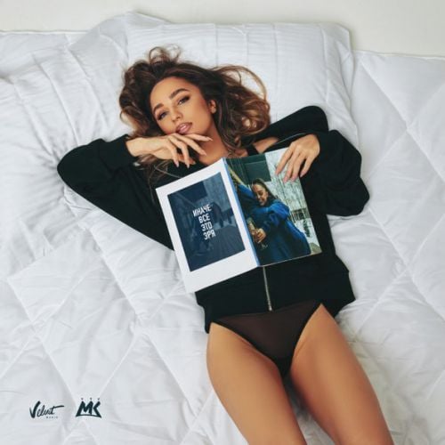 Мари Краймбрери - Иначе Всё Это Зря Мари Краймбрери - Иначе Всё Это Зря