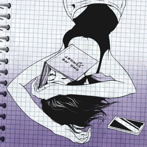 Nechaev - Она Не Узнает Nechaev - Она Не Узнает