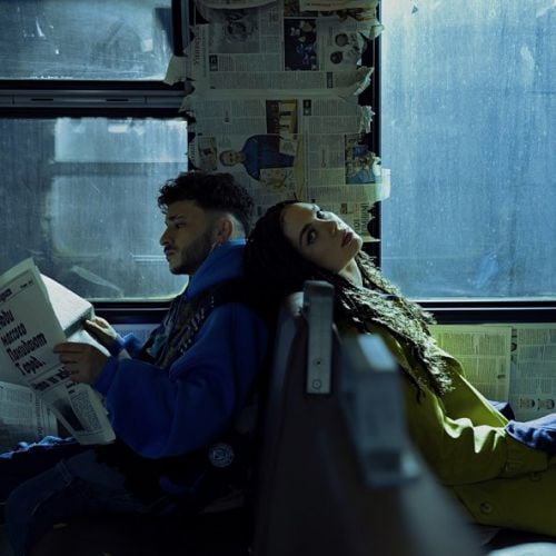 Pegas - Туристы (feat. Джарахов) Pegas - Туристы (feat. Джарахов)