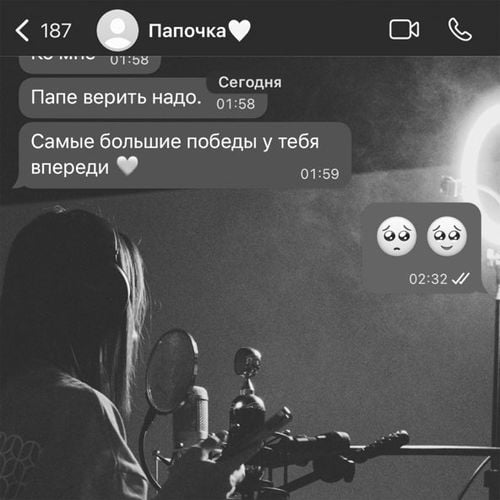 Мари Краймбрери - Малая, Пой Мари Краймбрери - Малая, Пой