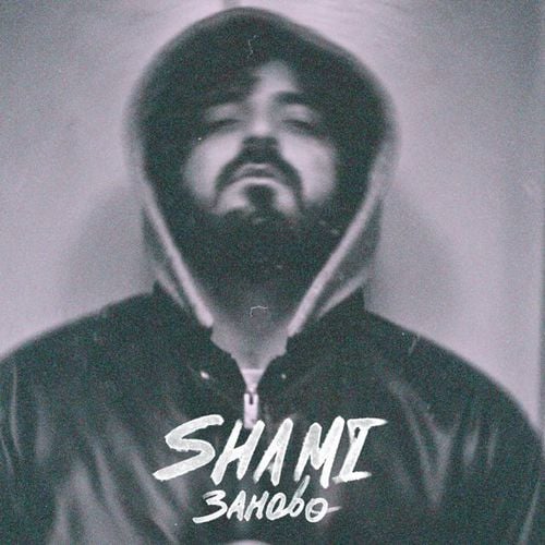 Shami - Заново Shami - Заново