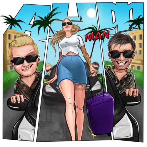 Мафик - Ауф Мan (feat. Lady Bro & Витя АК) Мафик - Ауф Мan (feat. Lady Bro & Витя АК)