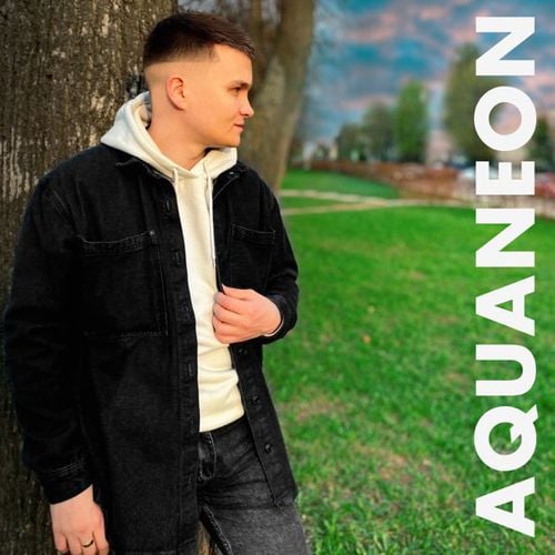 Aquaneon - Нам Не Надо Aquaneon - Нам Не Надо