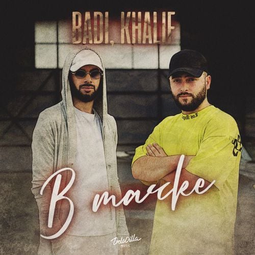 Badi - В Тачке (feat. KhaliF) Badi - В Тачке (feat. KhaliF)
