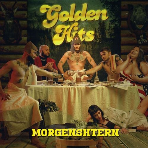 Morgenshtern - Пососи (Rock Remix) Morgenshtern - Пососи (Rock Remix)