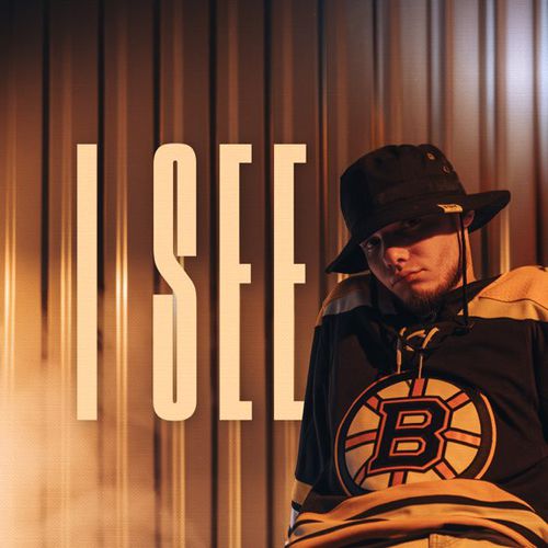 Экспайн - I See You Экспайн - I See You