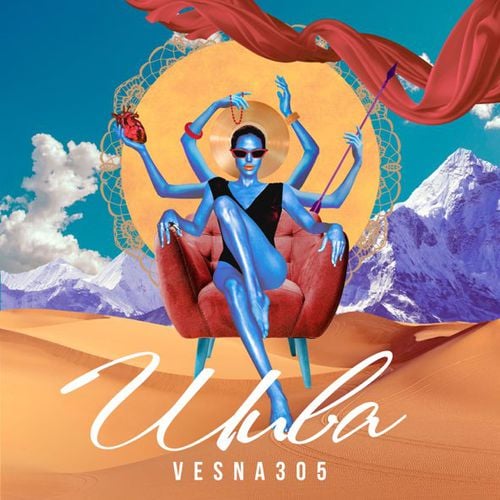Vesna305 - Шива Vesna305 - Шива
