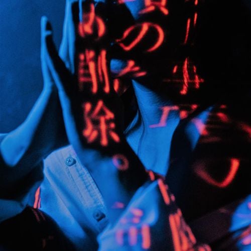 Gazirovka - Девочка В Тату Gazirovka - Девочка В Тату