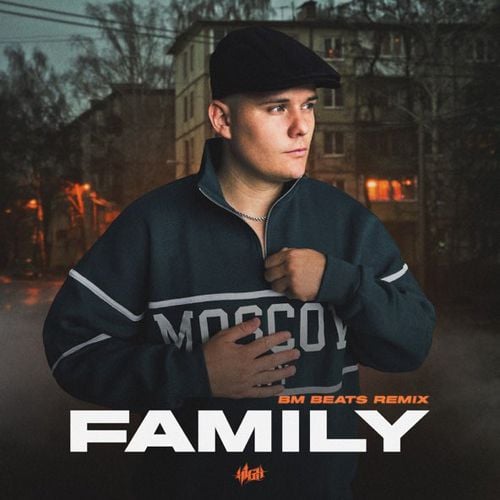 H1gh - Family (BM Beats Remix) H1gh - Family (BM Beats Remix)