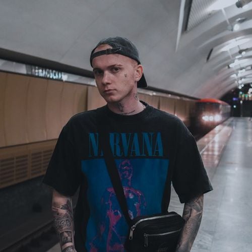 Groove - Птичка Groove - Птичка