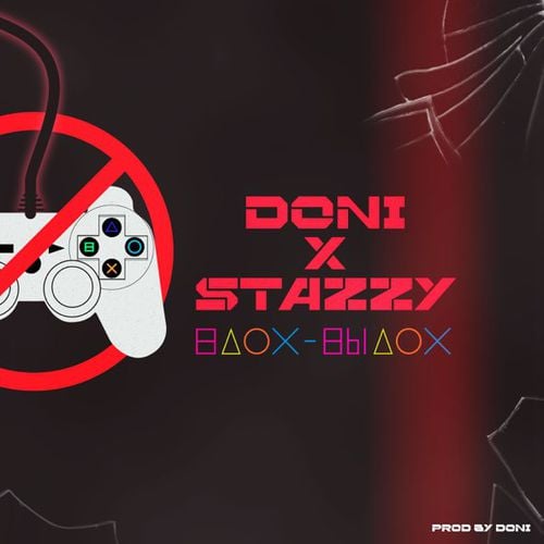Doni - Вдох-Выдох (feat. Stazzy) Doni - Вдох-Выдох (feat. Stazzy)