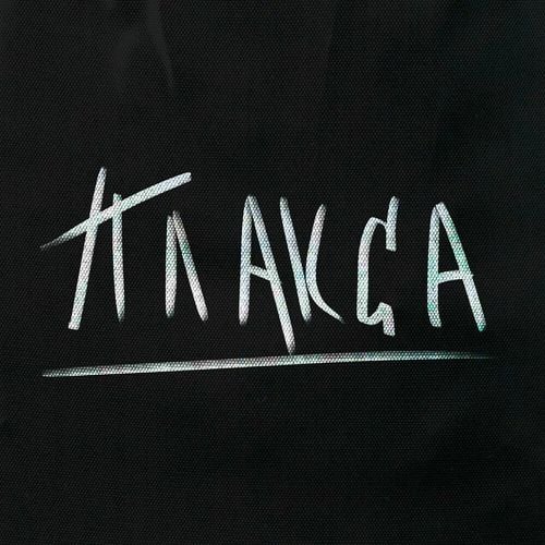 Ваня Дмитриенко - Дыши Ваня Дмитриенко - Дыши