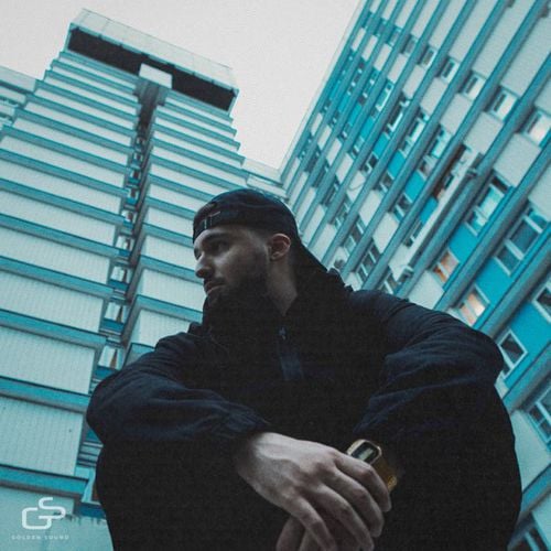 Jimbei - Аревуар Jimbei - Аревуар