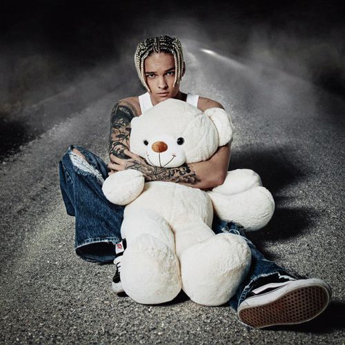 Егор Шип - Мишка Егор Шип - Мишка