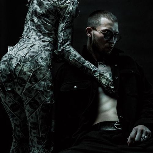 Экси - Африка (feat. Dior) Экси - Африка (feat. Dior)