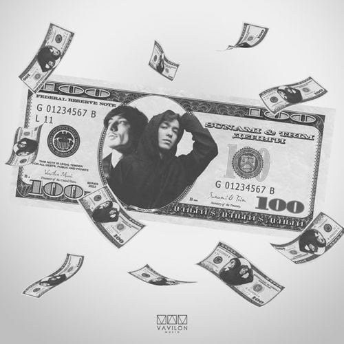 Sunami - Деньги (feat. Trim) Sunami - Деньги (feat. Trim)